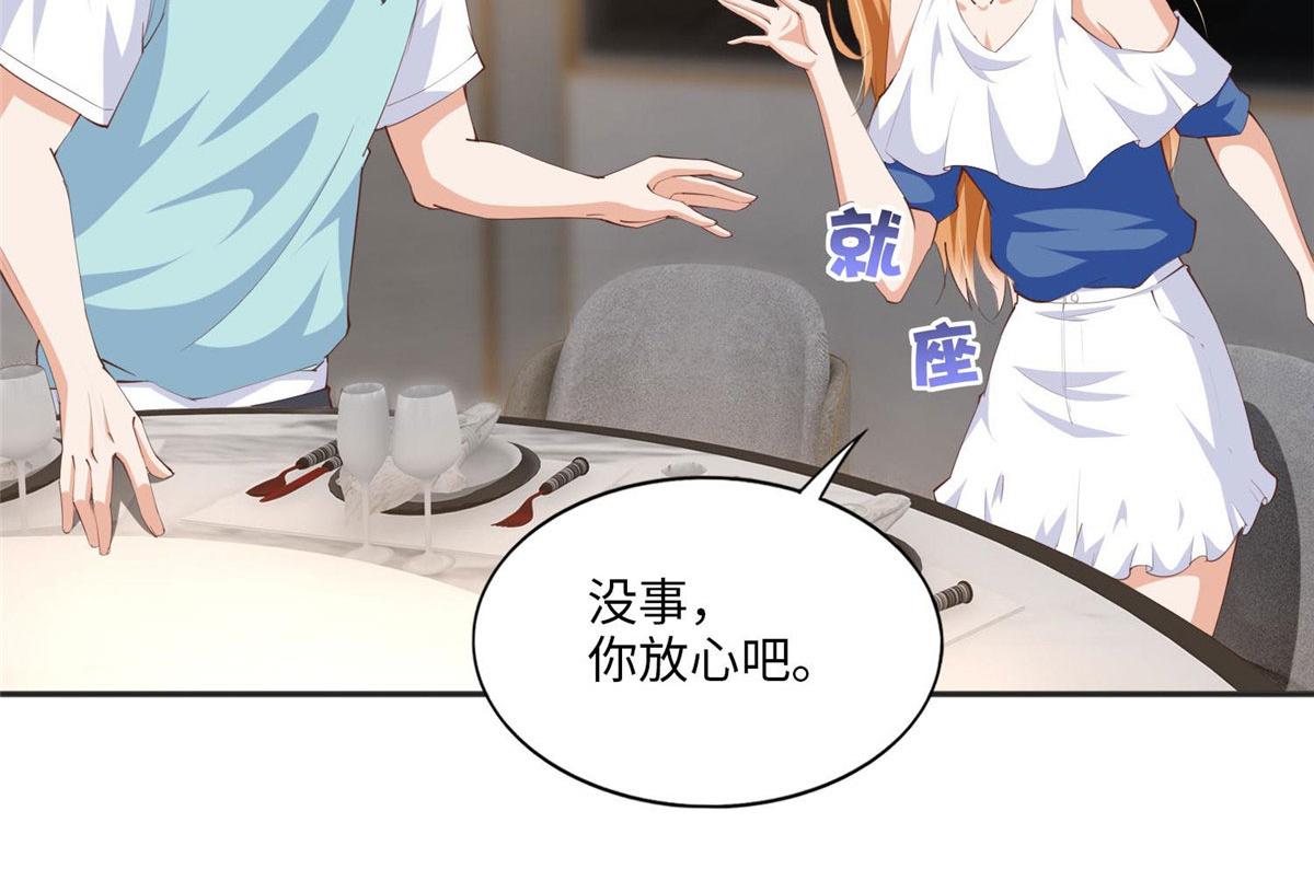 028 一名普通高中生60