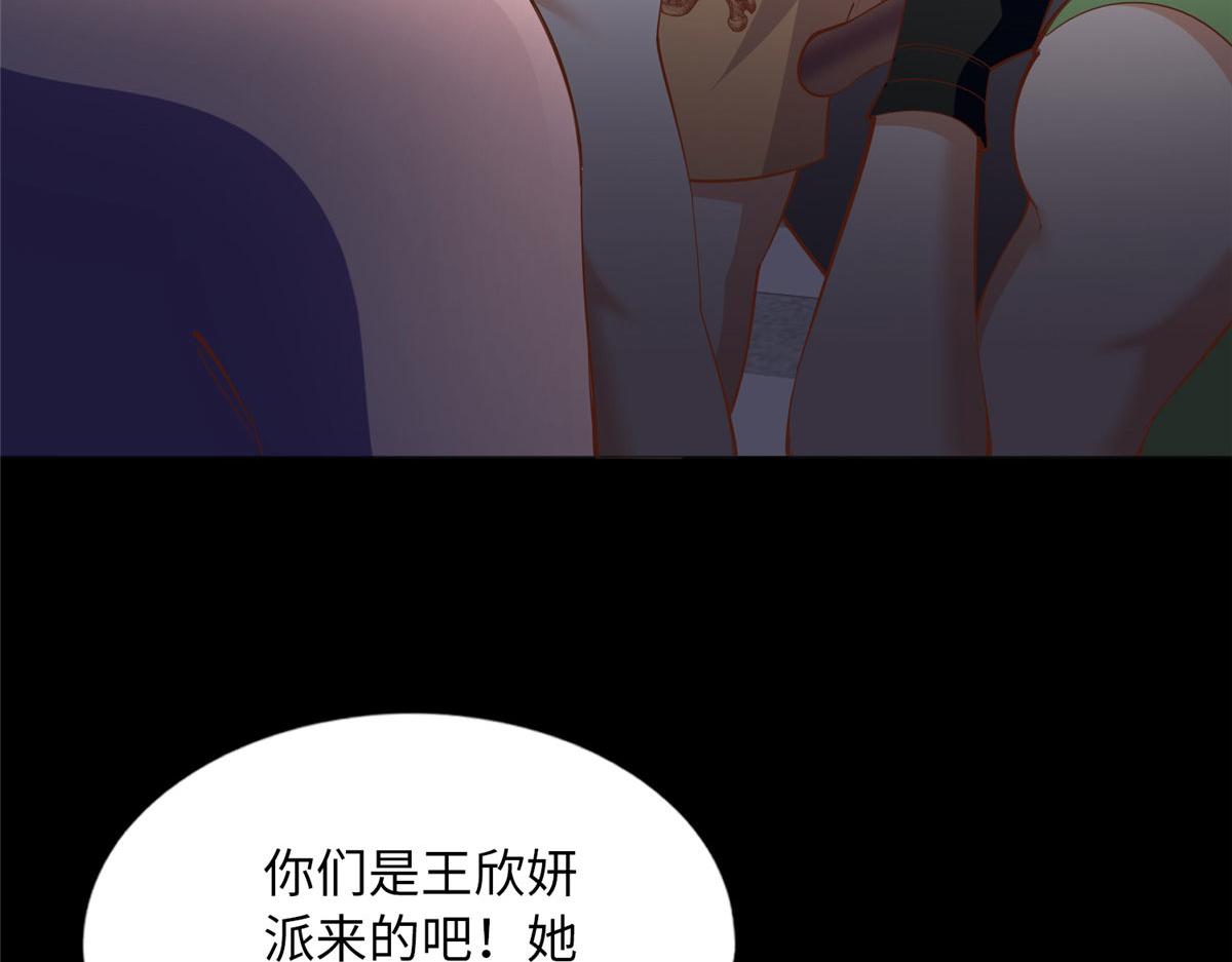 100 还好是我的49