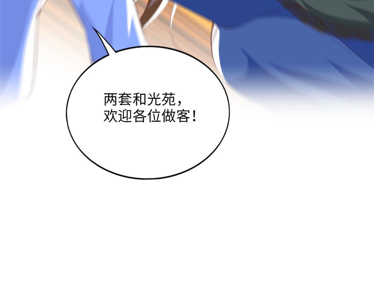 016 别来找我攀亲戚哦~91