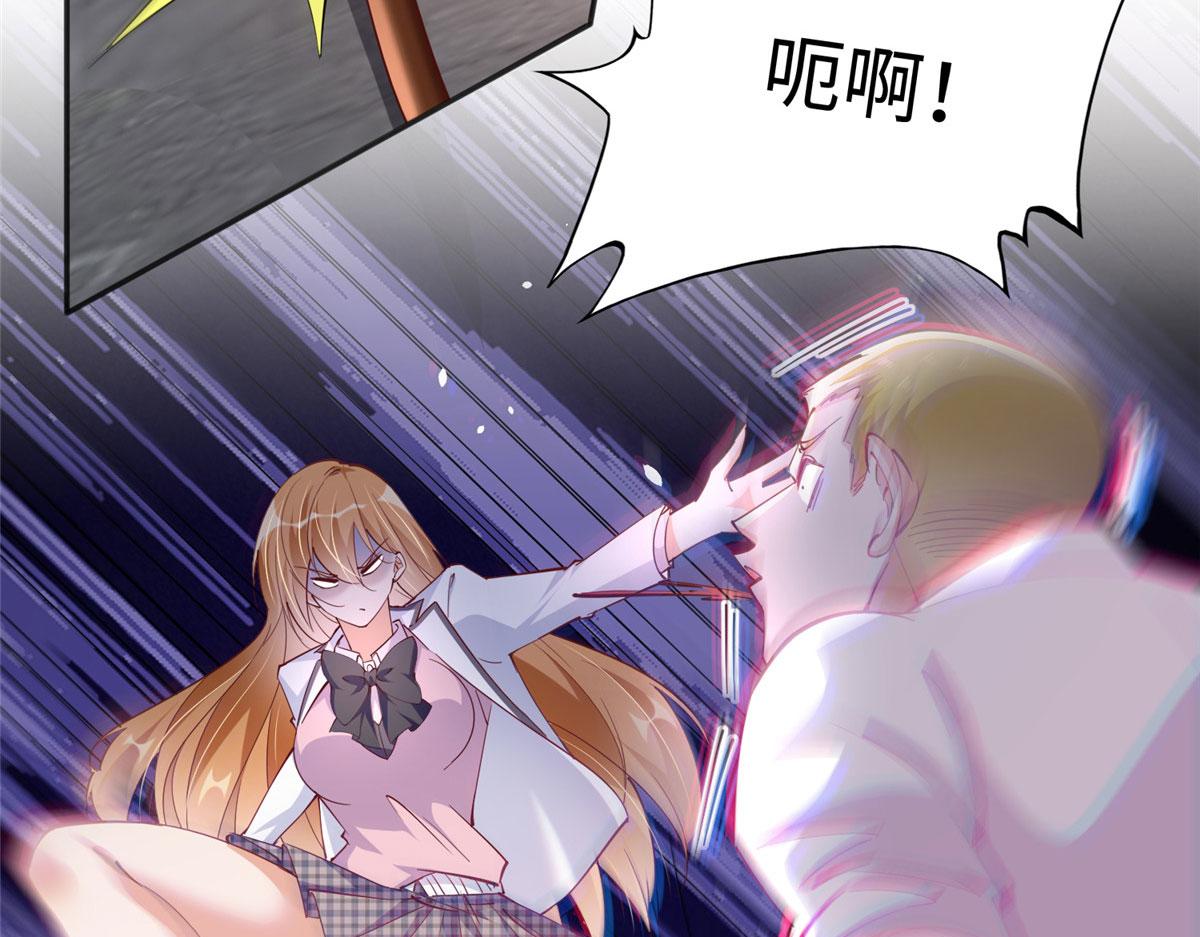090 美人救美人64