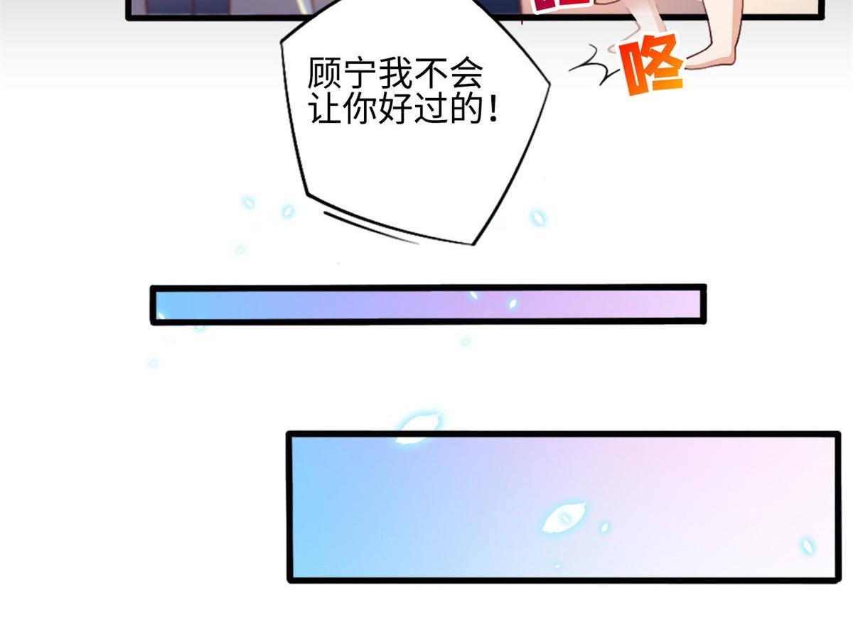 004 捡漏19