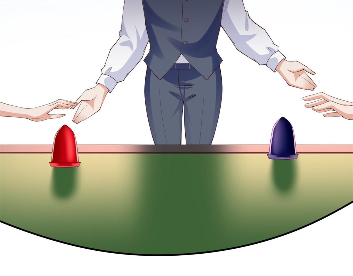 132 一局定生死46