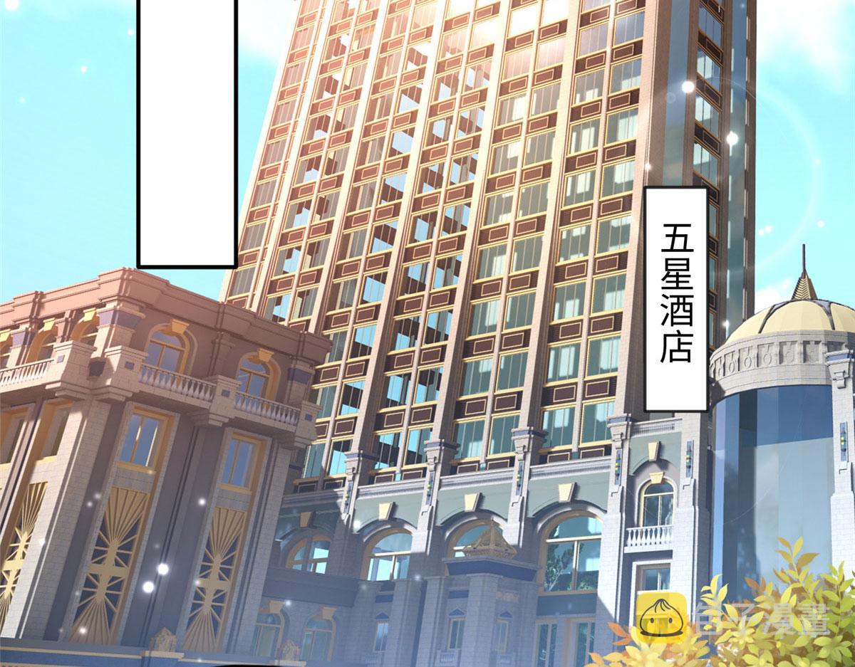 124 母亲发威！41