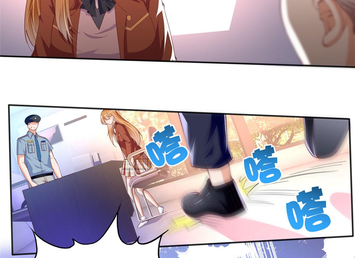 058 会不会追女生？6
