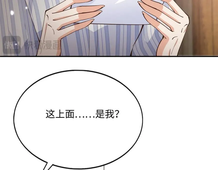 222 叫姐姐吧41