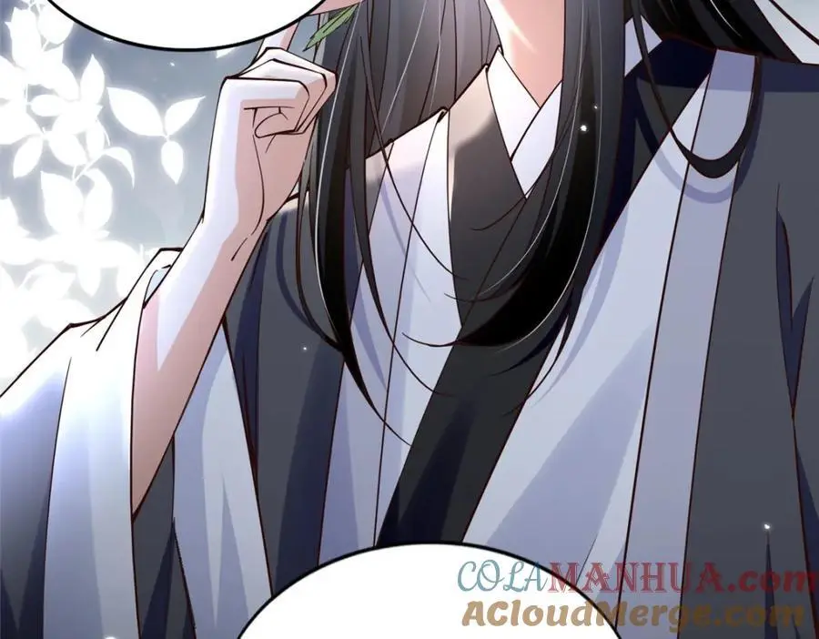 213 提前求婚？！77