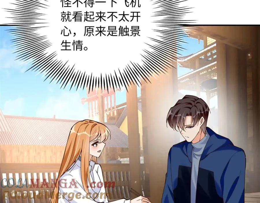 221 是妈妈15