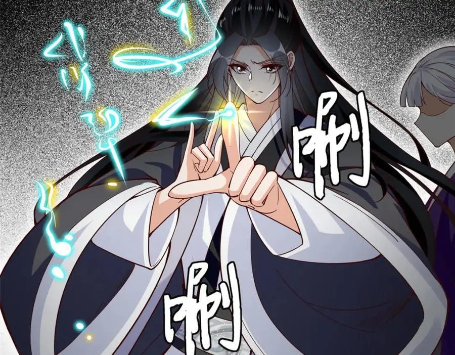 213 提前求婚？！115