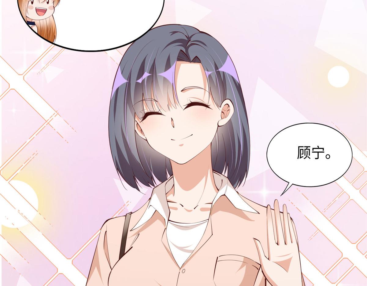 039 打脸终归会来40