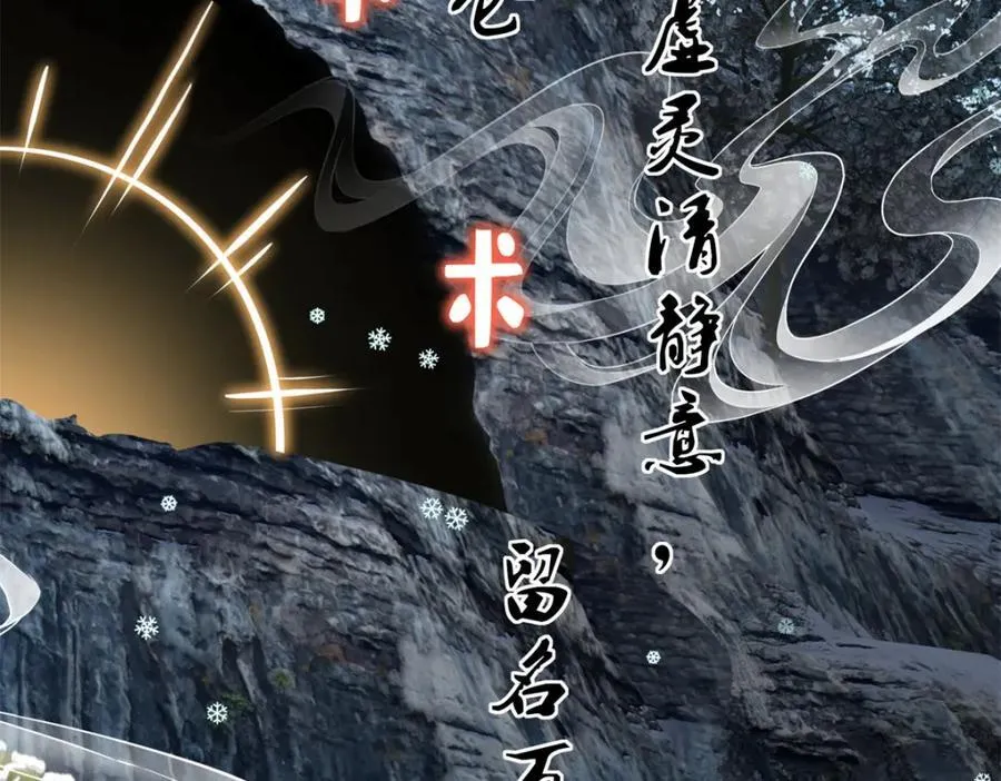 224 这回完蛋了21