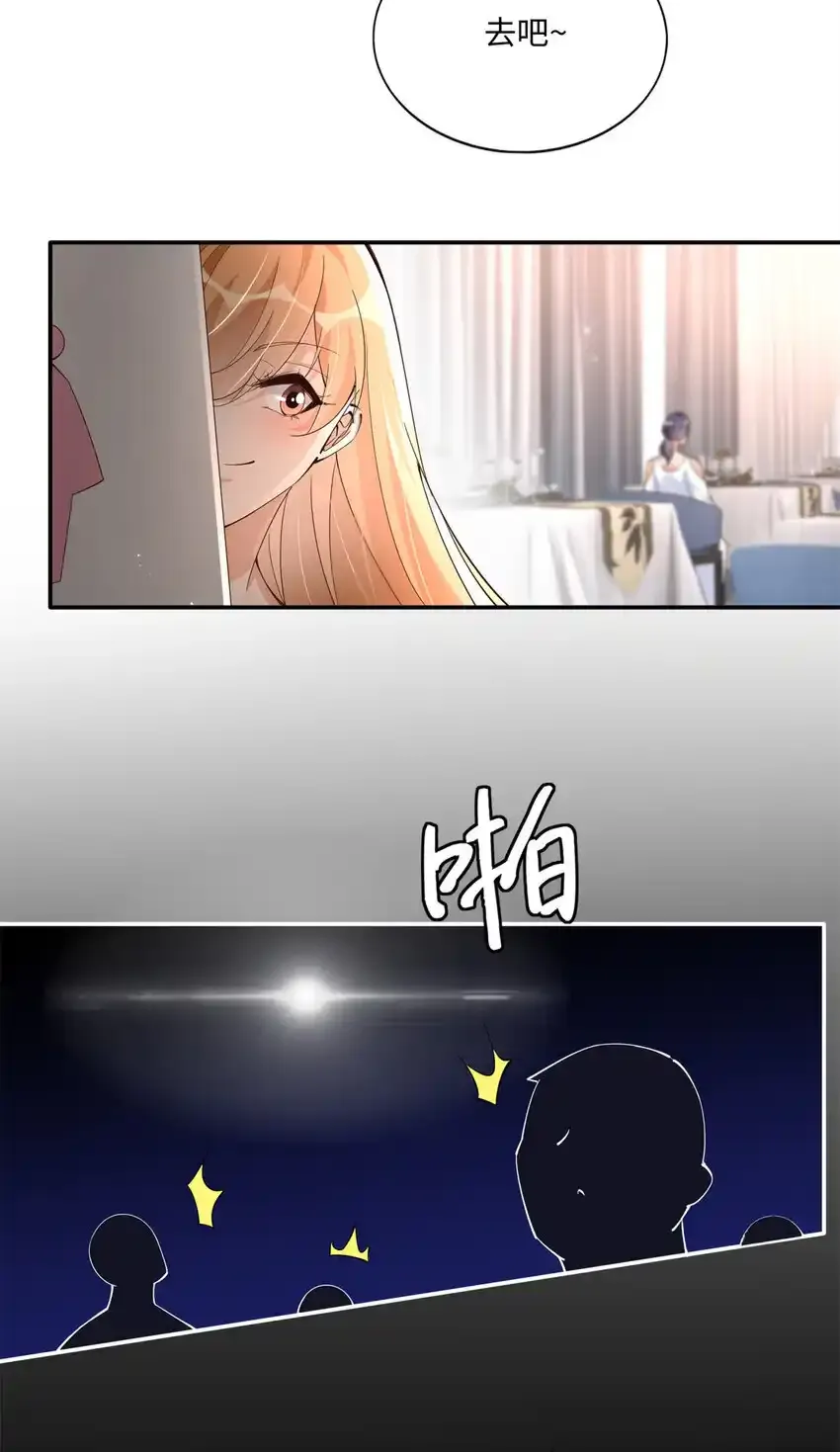 192 老浪漫了22