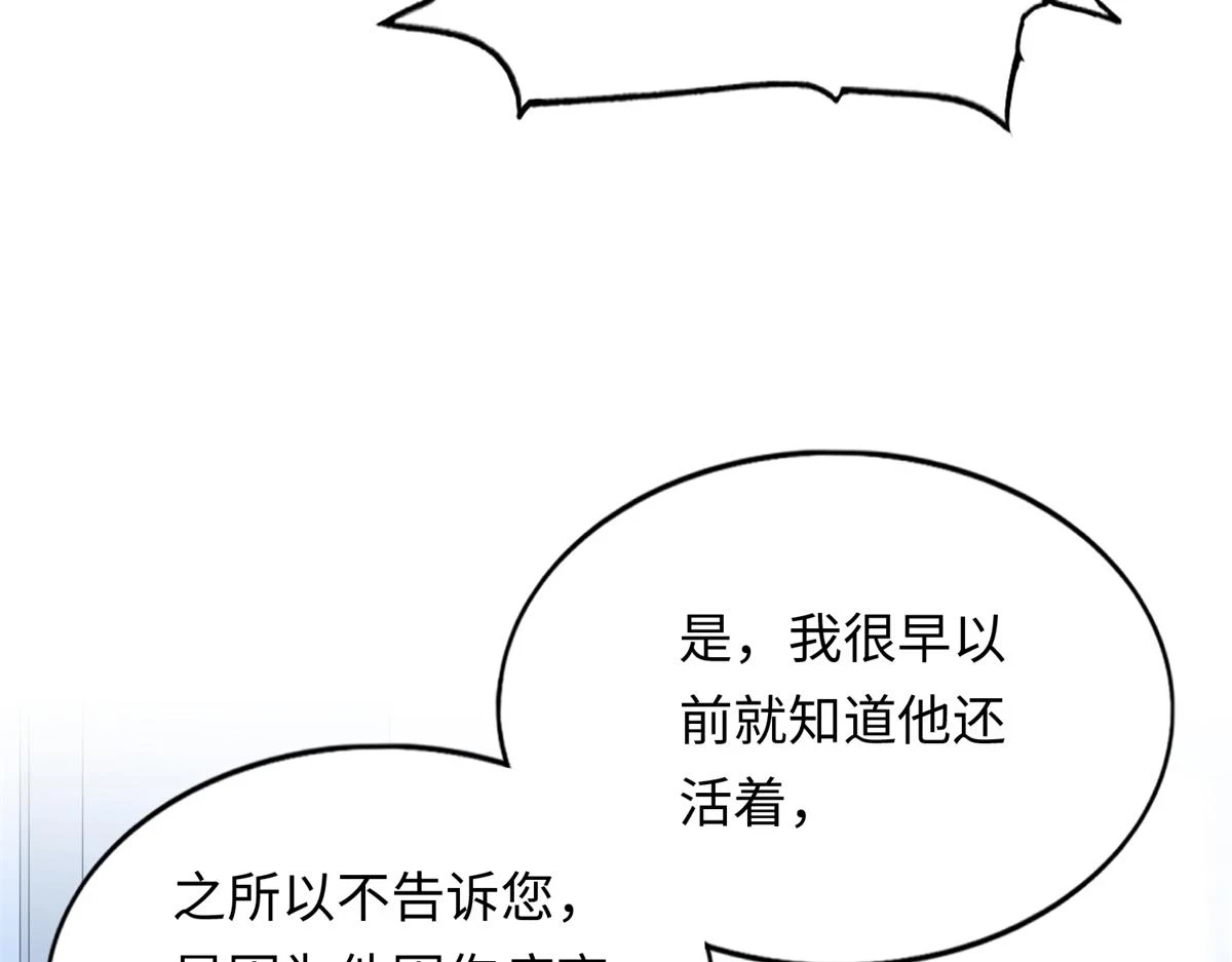 144 刚见面就要分别85