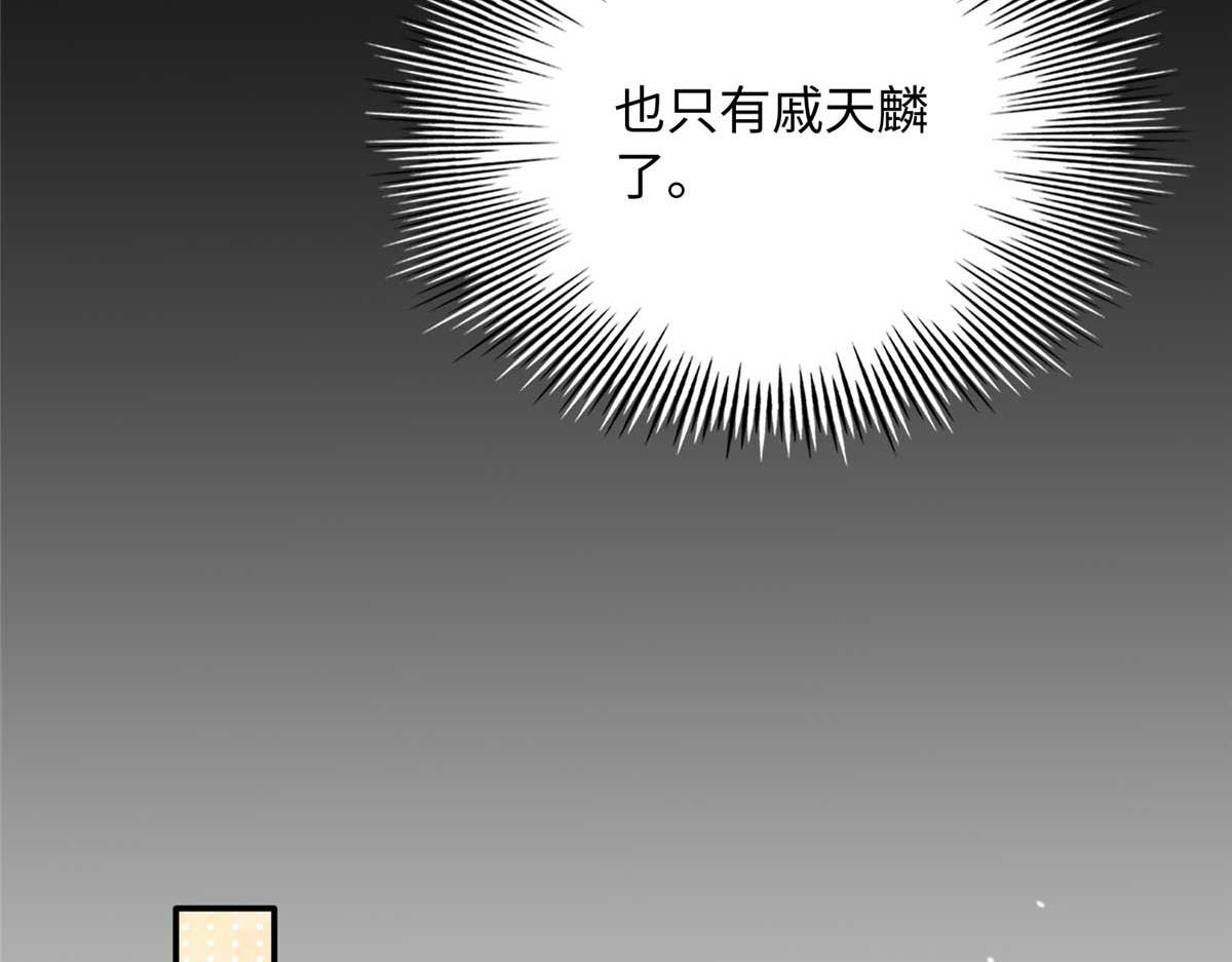 141 不知悔改46