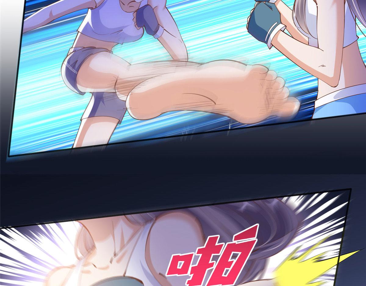 087 地位不保64