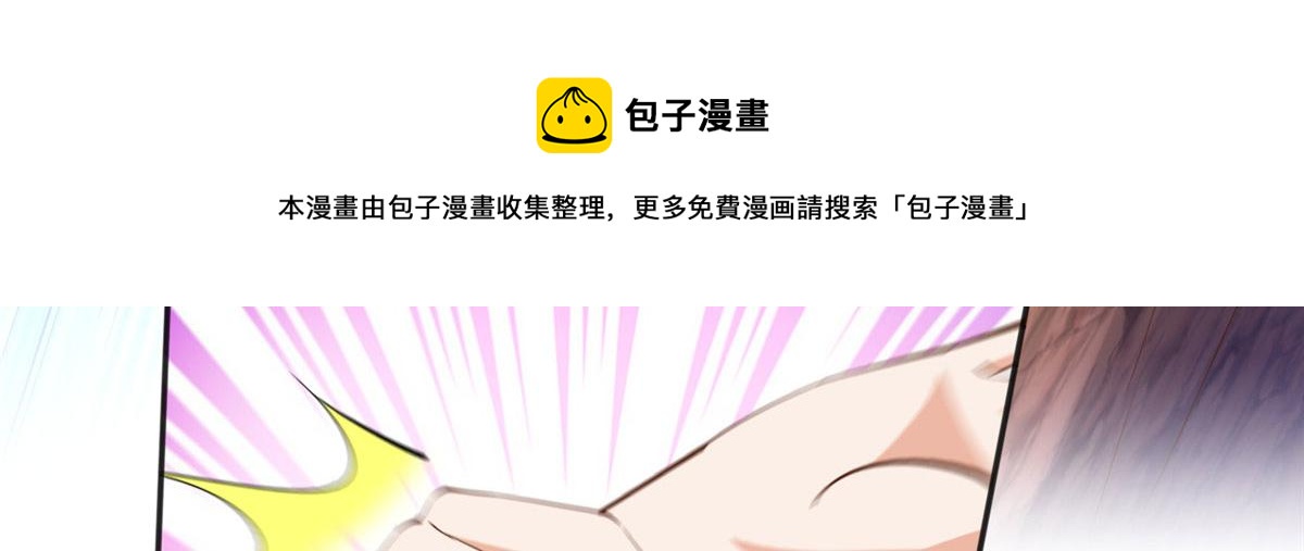 056 跟上我！76