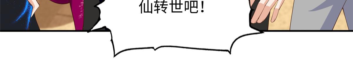 130 父女相见68
