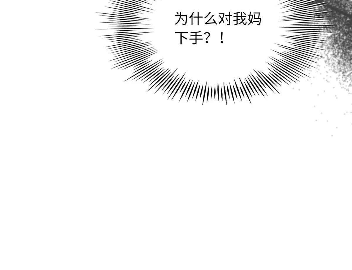 151 第一部电影开机！112