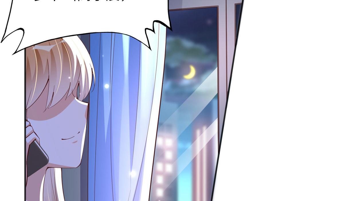 078 老狐狸逃了？69