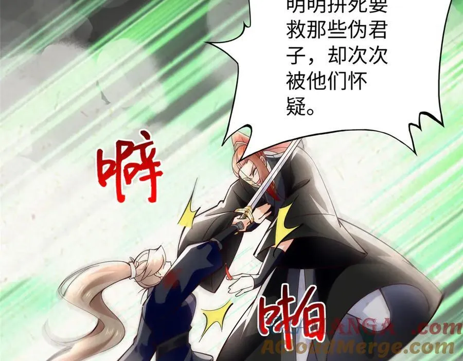229 往事65
