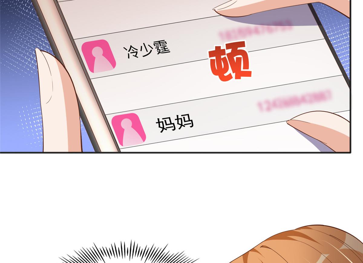 051 很纯粹的喜欢66