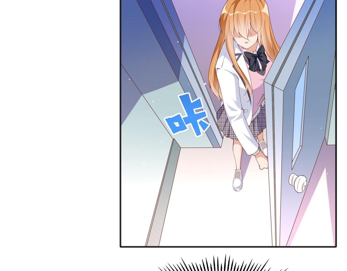074 引蛇出洞42