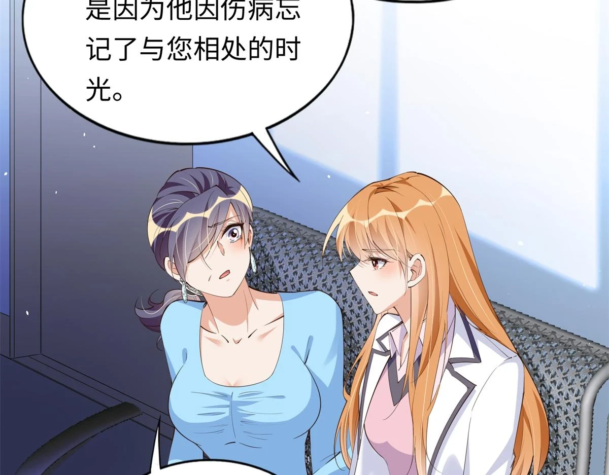 144 刚见面就要分别86