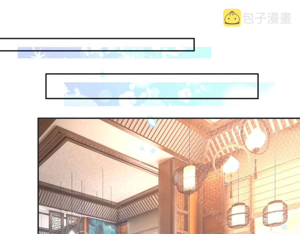 069 吻别32