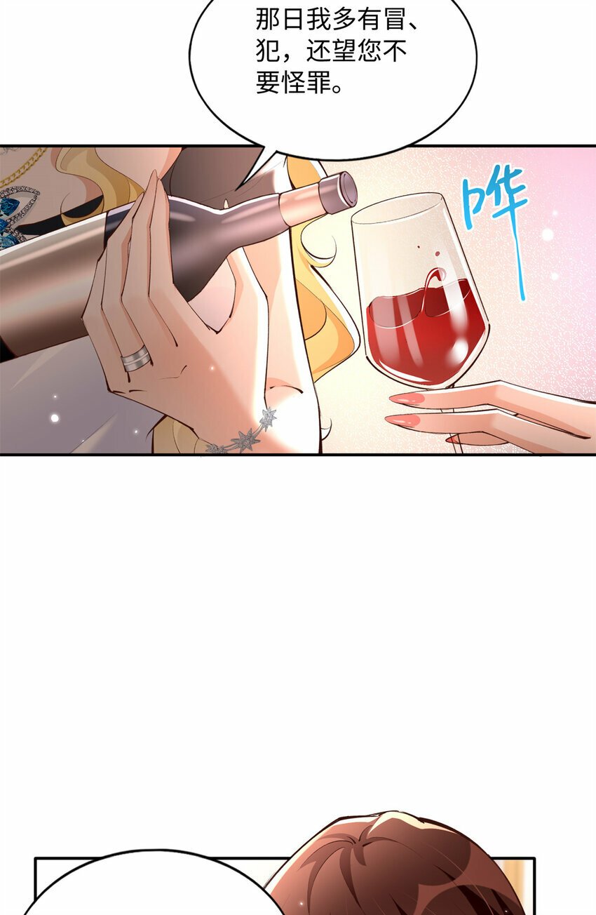 183 反杀15