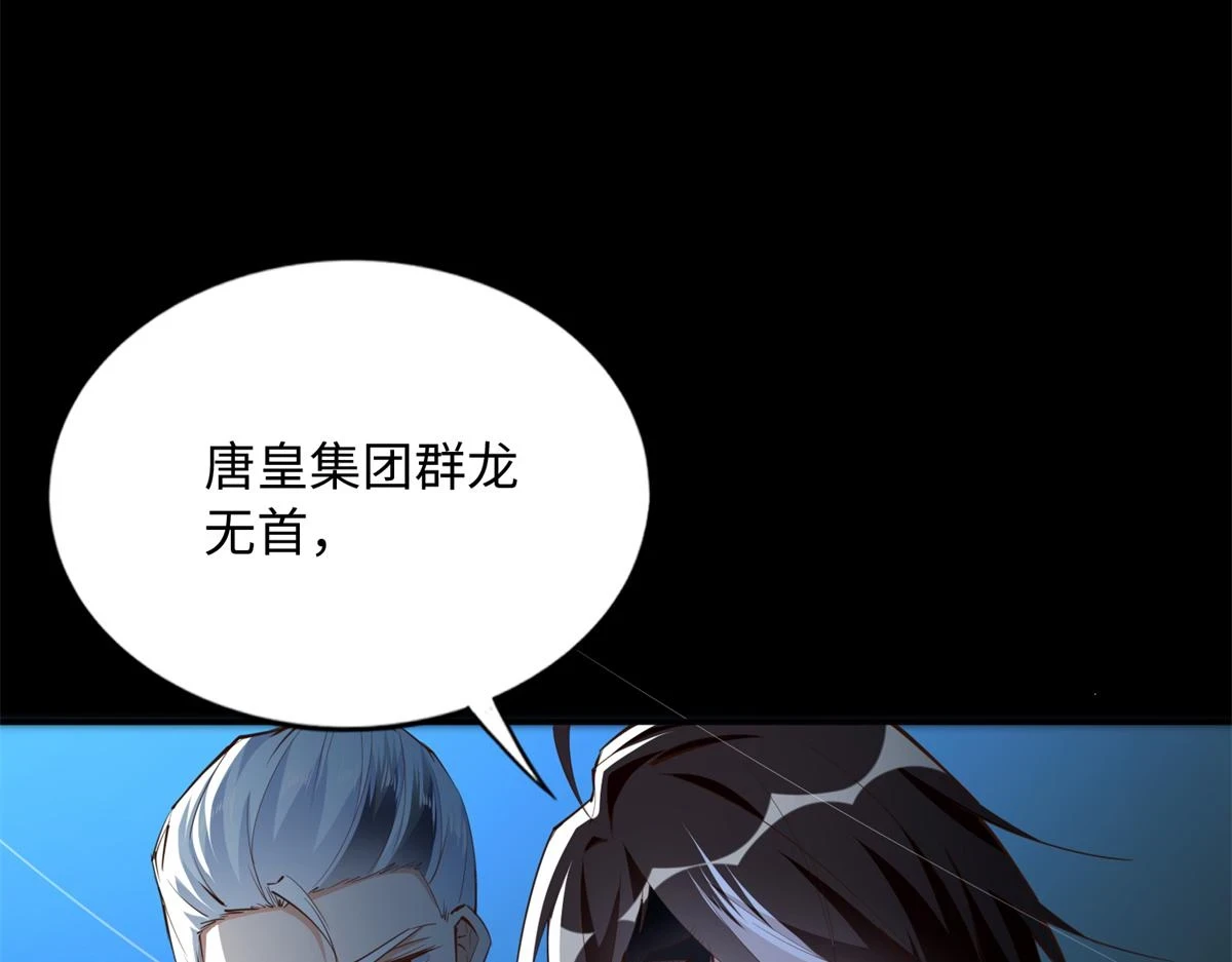 147 妈妈的意志103
