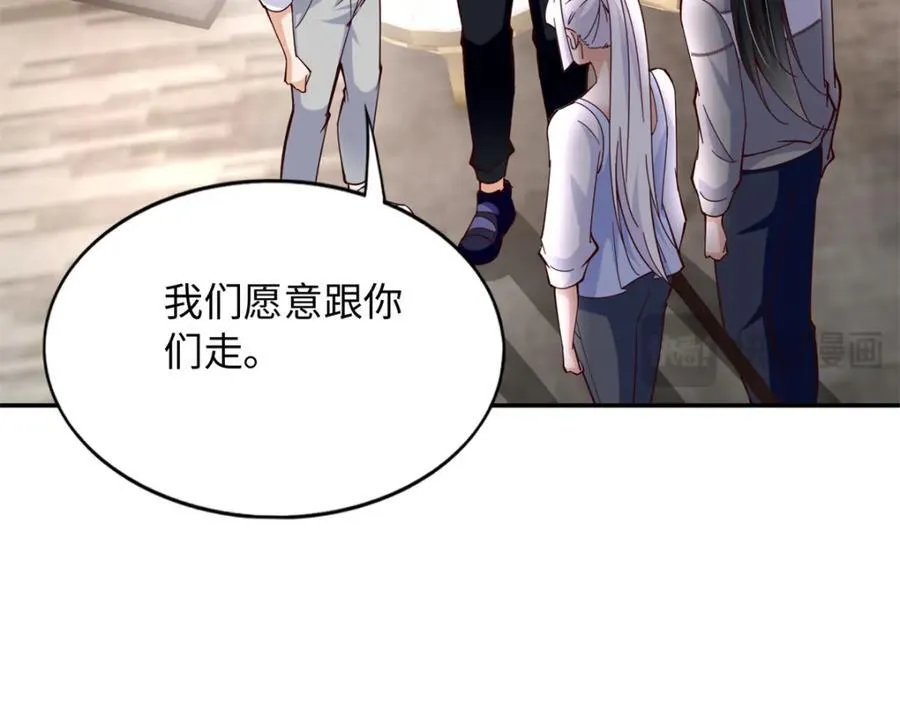 220 修仙境94