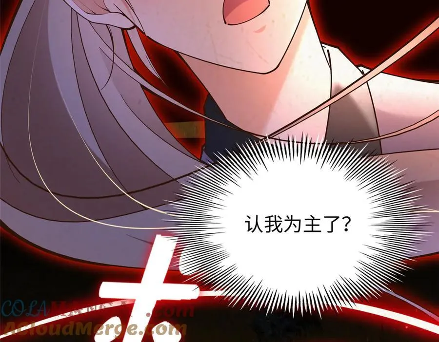 229 往事29