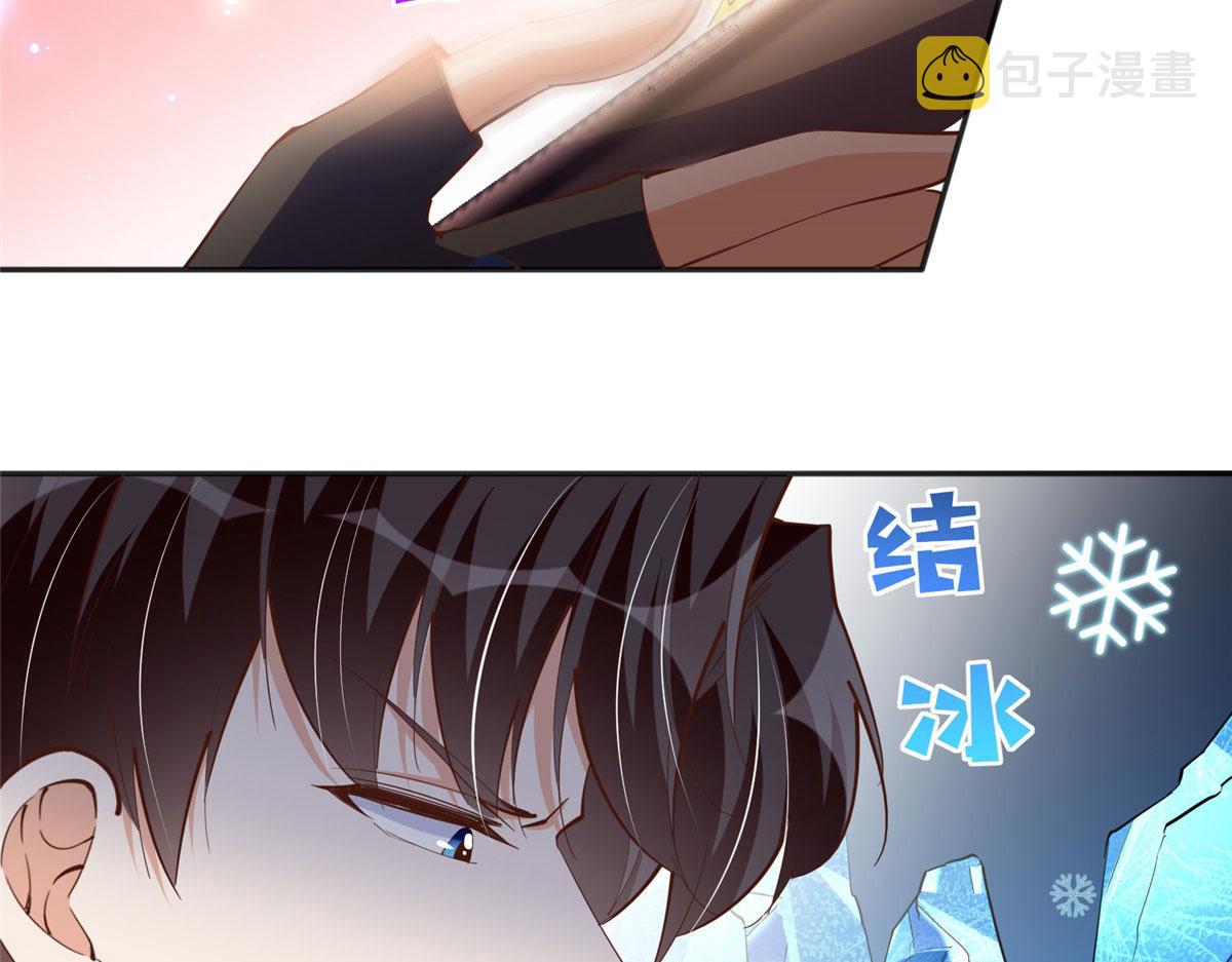 091 我不要你受伤55