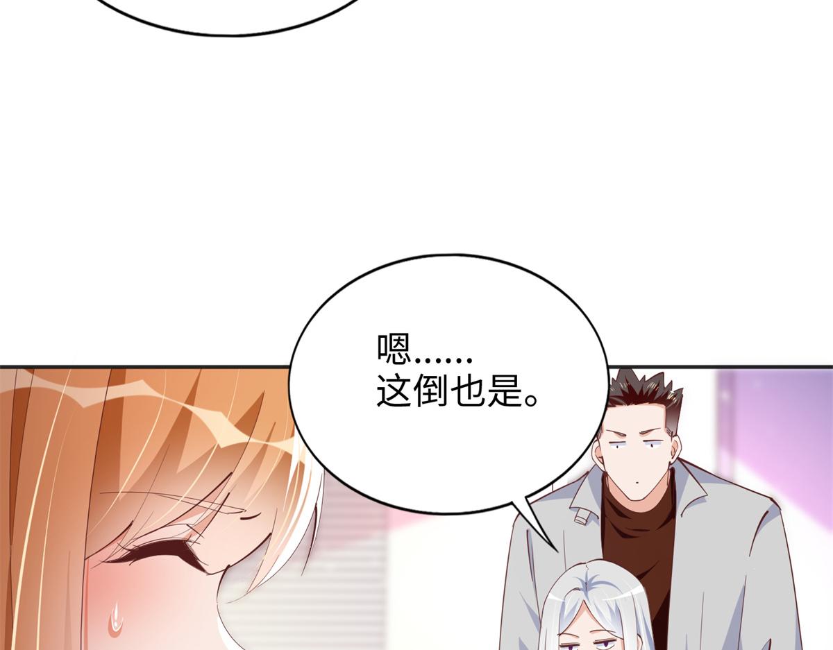 081 惊喜8