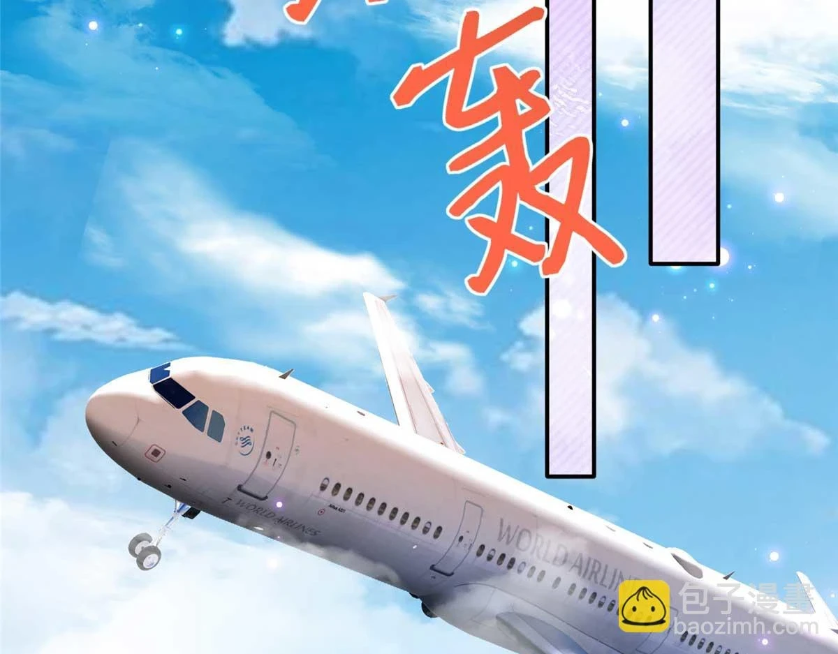 151 第一部电影开机！76