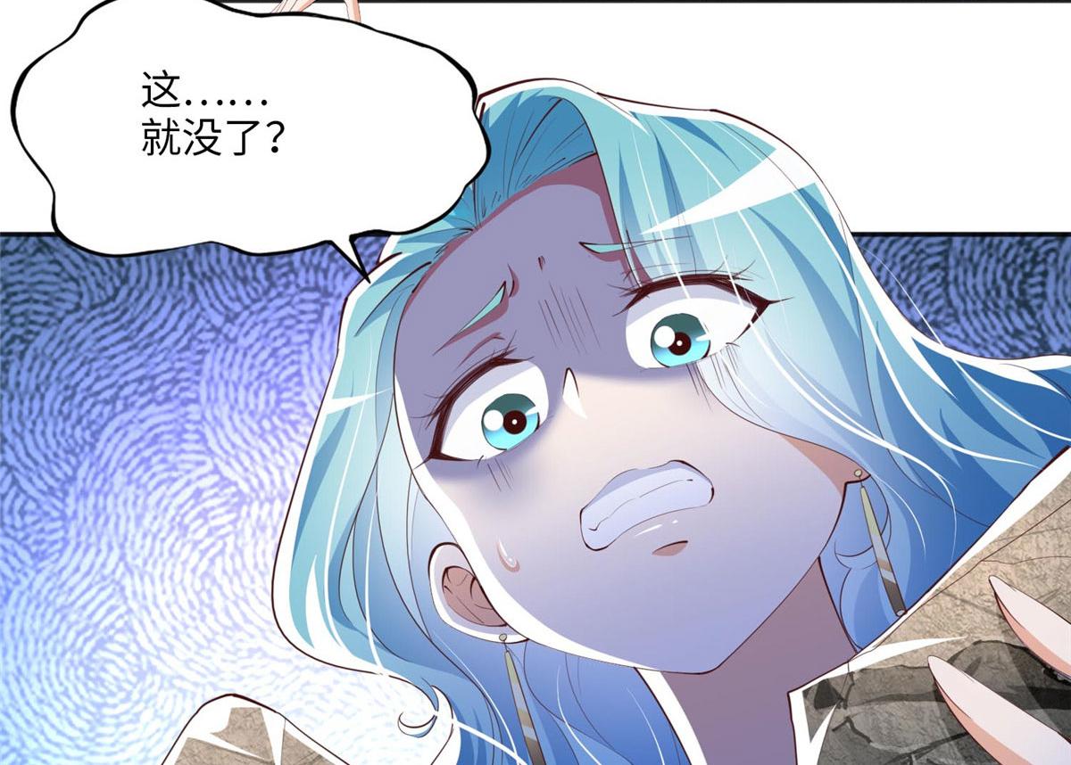 023 出绿了？44