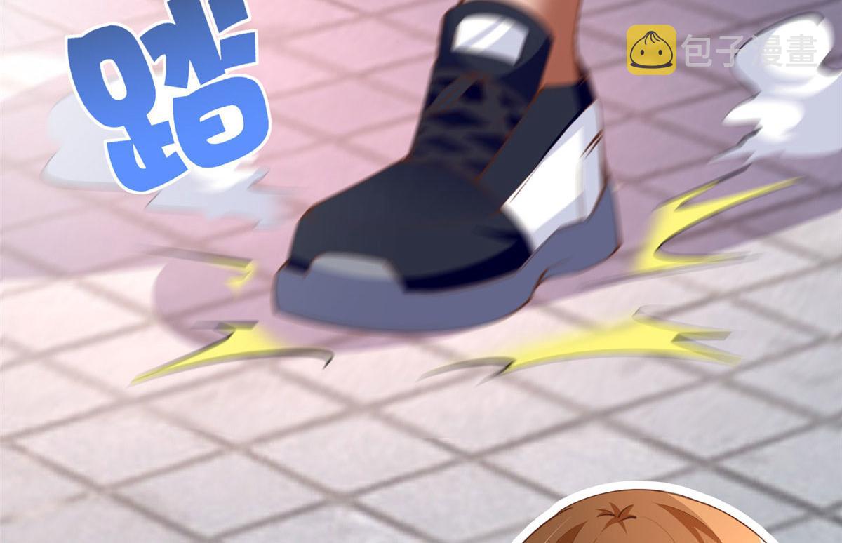 045 什么时候叫嫂子？26