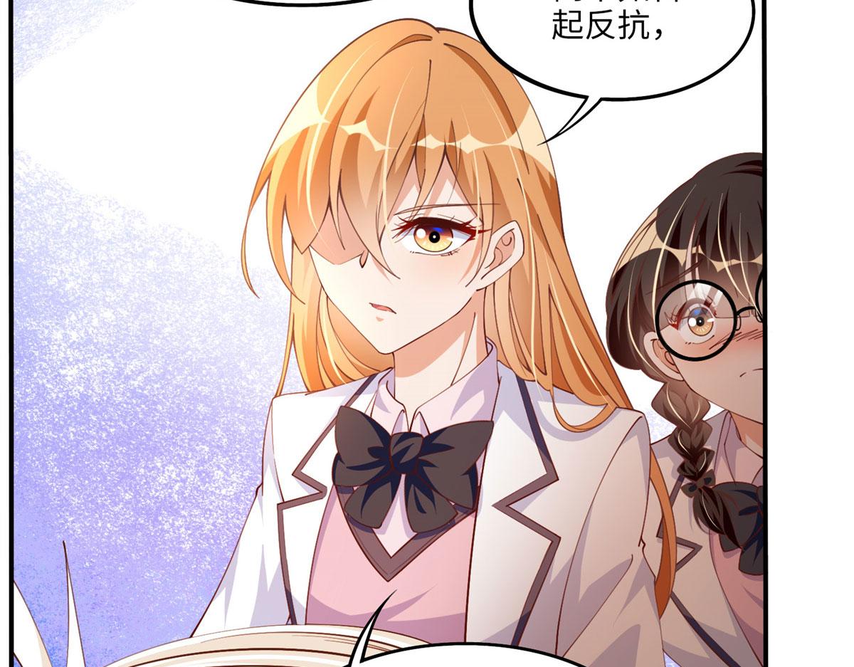 007 我们是朋友30