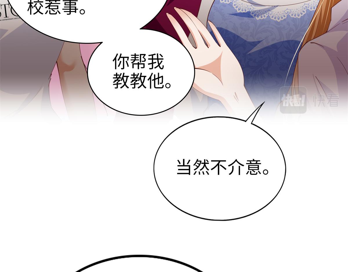071 别人家的孩子23