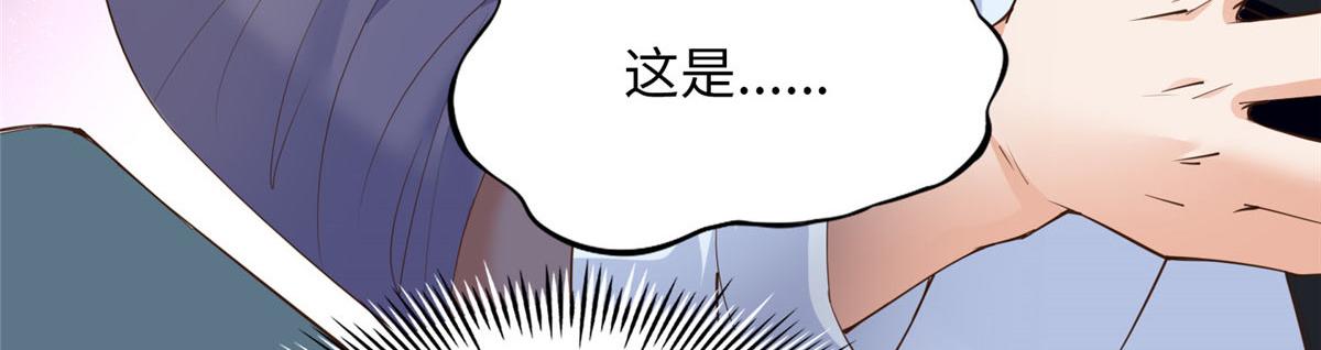 133 以后有的赚了！53