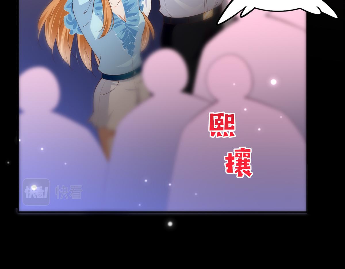 115 只要是你就不难为情44