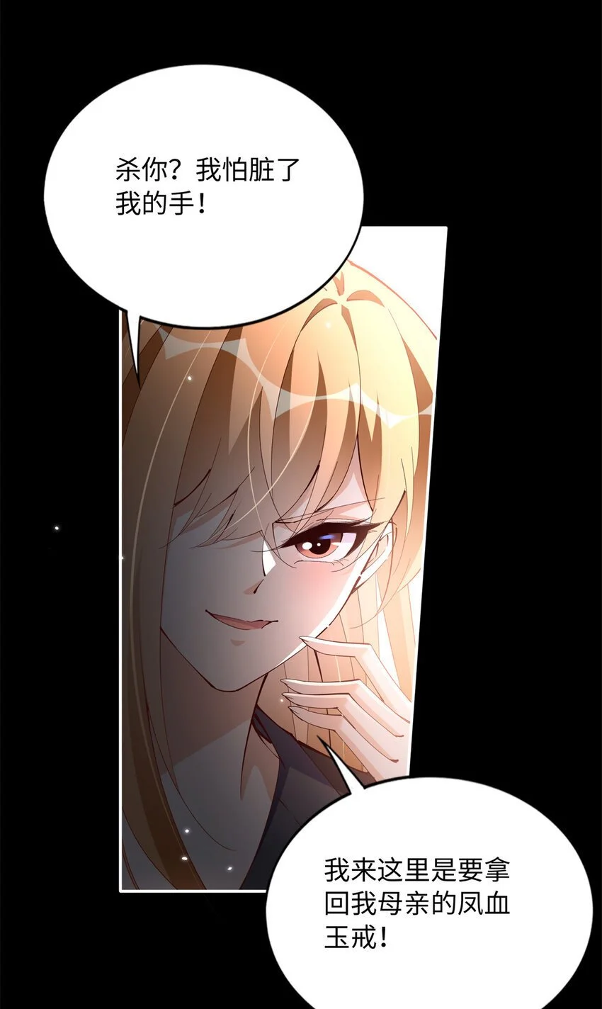204 还有人等着我回家19