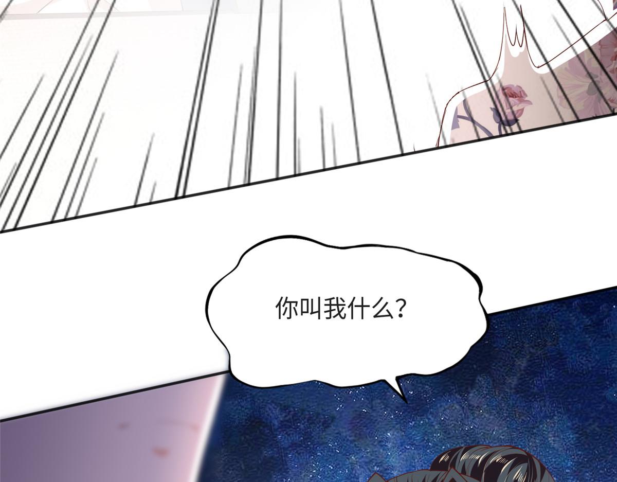 051 很纯粹的喜欢20