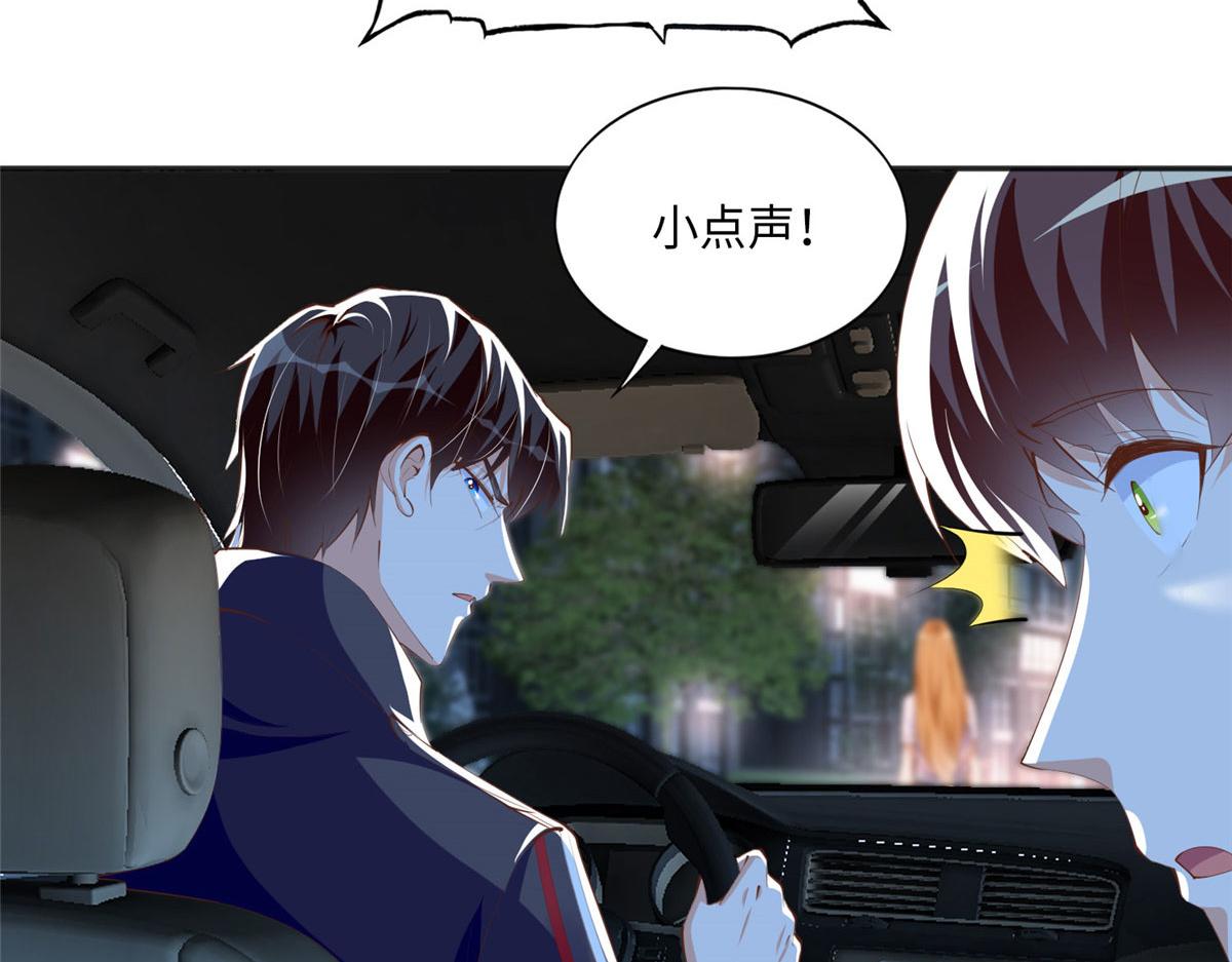 035 拿她没辙58