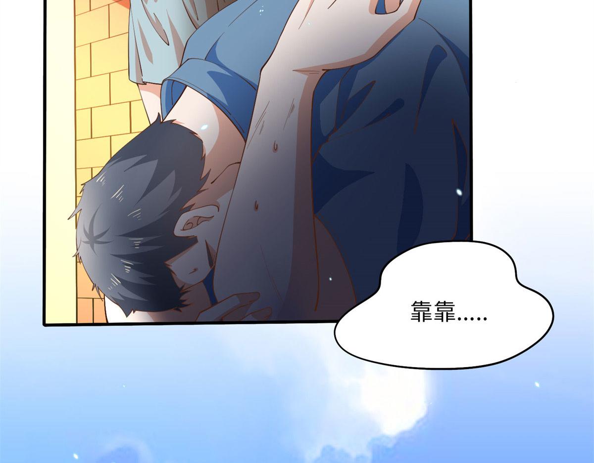 005 认识“新”同学15