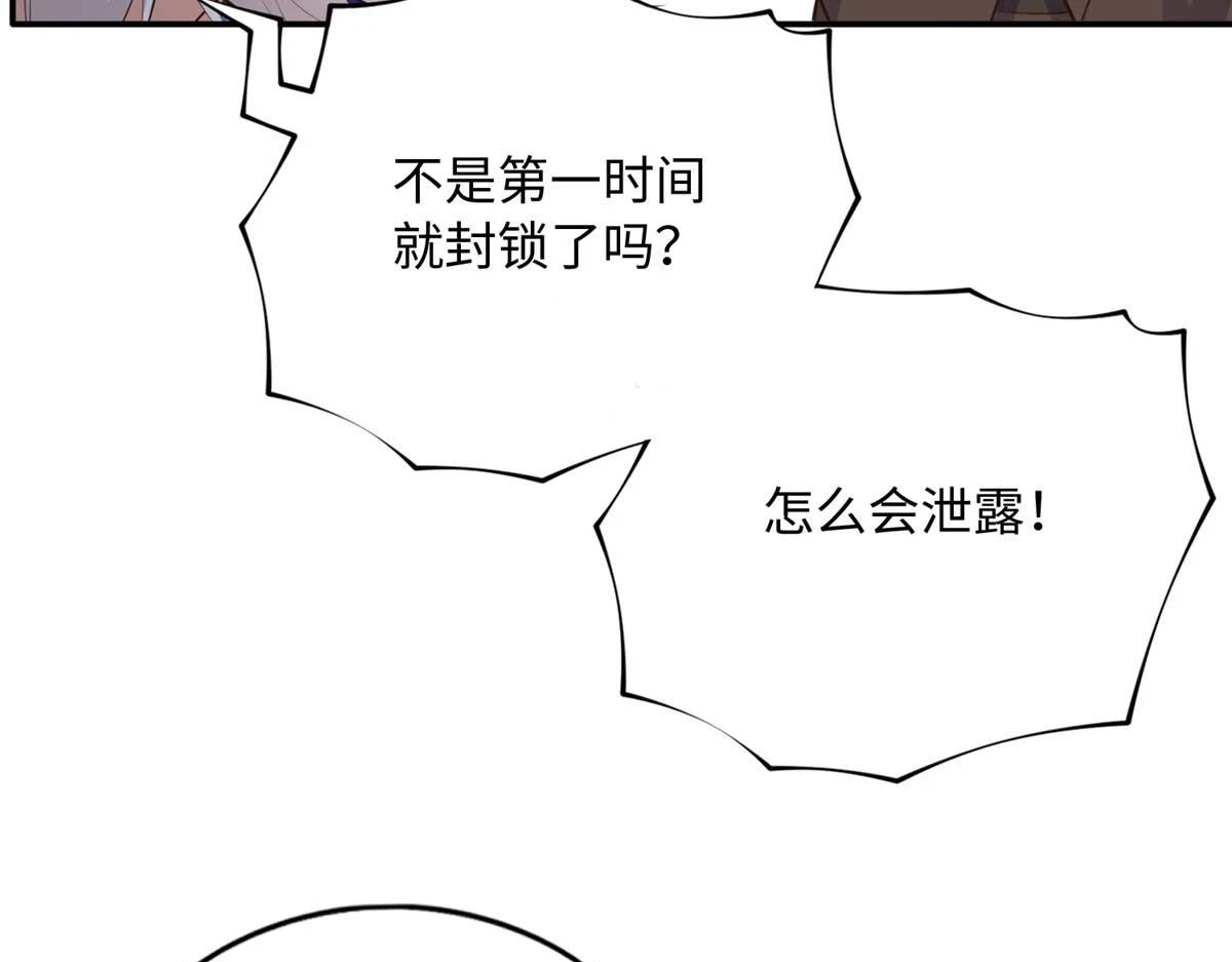 148 阿宁93