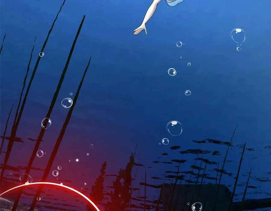 226 破掉结界82
