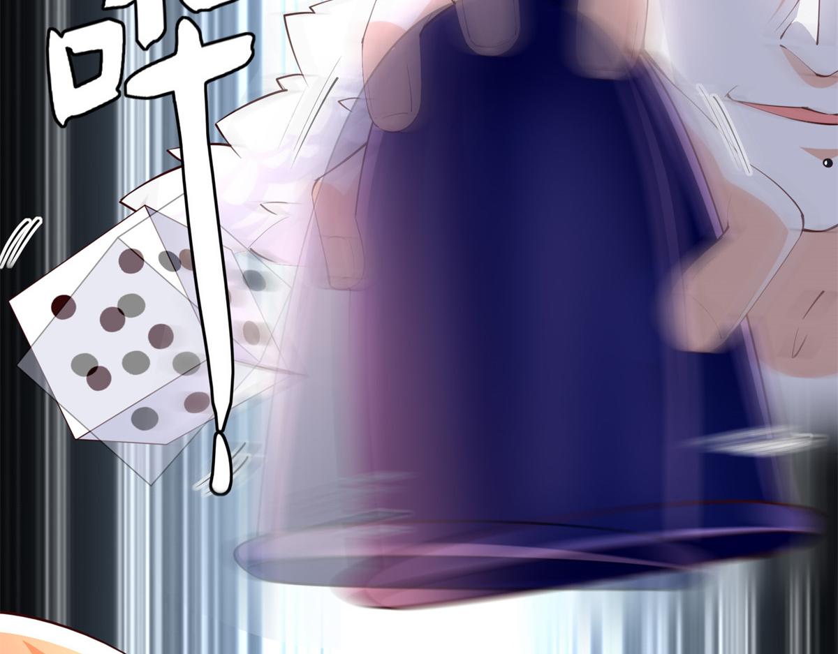 132 一局定生死37