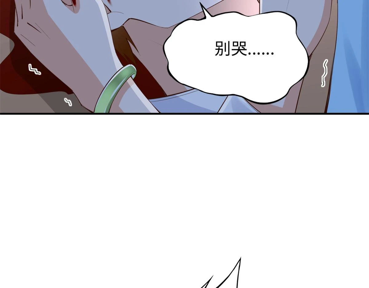 144 刚见面就要分别61