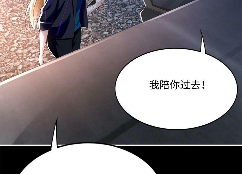 154 一起去接妈妈31
