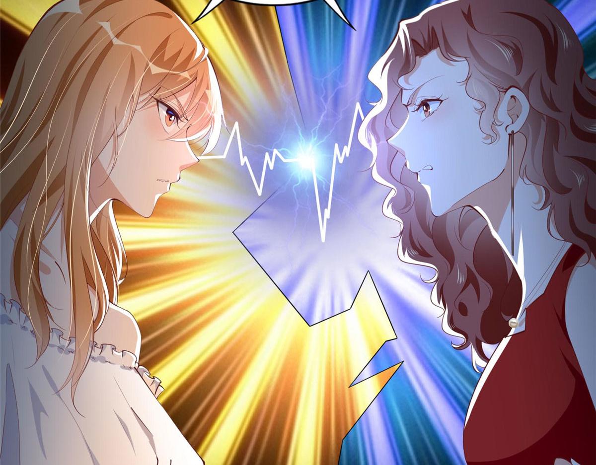 033 谁被包养了？44